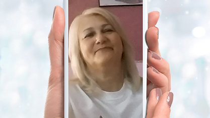 Трунова Светлана Георгиевна